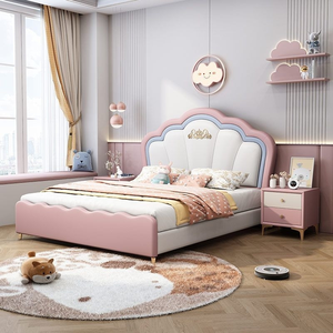 Meubles <span class=keywords><strong>pour</strong></span> enfants <span class=keywords><strong>Lit</strong></span> <span class=keywords><strong>pour</strong></span> enfants <span class=keywords><strong>Lit</strong></span> de princesse rose mignon <span class=keywords><strong>Lit</strong></span> <span class=keywords><strong>pour</strong></span> enfants en cuir souple moderne <span class=keywords><strong>pour</strong></span> filles Meubles de chambre à coucher - Product Image 4