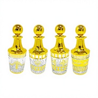 Flacon plat pour emballage de parfum 250ML en verre bronzé avec impression dorée, plusieurs motifs disponibles