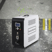 Machine de traitement plasma directe d'usine : 1000W/1600W, 2 types de pistolets, traitement multi-matériaux, spécifications personnalisables