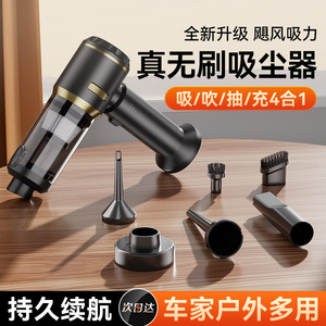 <b>Handheld</b> <b>Vacuum</b> Cleaner Rechargeable Portable Cordless 0.3L Dust Capacity Black Gold Design - Product Image 2