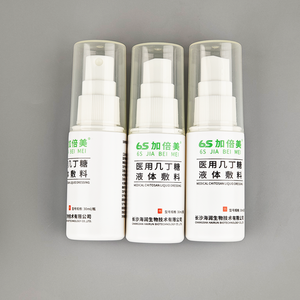 من المصنع مباشرة عوامل نشطة بيولوجيا جل الشيتوزان البواسير النسائية ماصة خلع الملابس شفافة للجروح خلع الملابس - Product Image 2