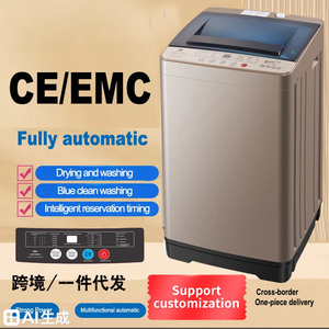 <span class=keywords><strong>Lave</strong></span>-<span class=keywords><strong>linge</strong></span> séchant combiné automatique à chargement par le haut, intelligent, 25 kg, 110 V, plastique, bleu, technologie de stérilisation à la lumière, A+++ énergie - Product Image 2