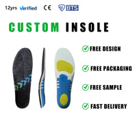 Semelles orthopédiques écologiques unisexes en EVA TPU pour le sport, soutien de la voûte plantaire, absorption des chocs, coussin en Poron pour les pieds plats, chaussures de course BENYI