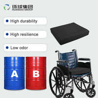 Insert en mousse de polyuréthane haute densité, noyau en mousse premium pour soulager la pression, pour fauteuil roulant et coussin de siège
