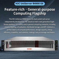 Serveur en rack 2U R4900 G6 avec processeur Intel Xeon Scalable de 4e génération DDR5 pour l'entraînement IA et le calcul en cloud