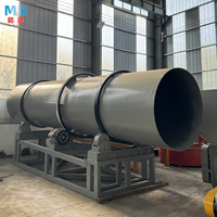 Machine de granulation rotative industrielle entièrement automatique à haut taux de compactage pour la formation de granulés de poudre d'engrais organique NPK