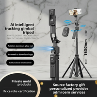 Perche à selfie télescopique en alliage d'aluminium C17 Cloud-mount avec suivi gestuel du visage, lumière d'appoint et télécommande pour l'image