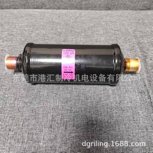 Filtro Secador de Línea de Líquido Sanhua DTG-B30070-901 7/8 ODF para Uso Comercial - Product Image 5