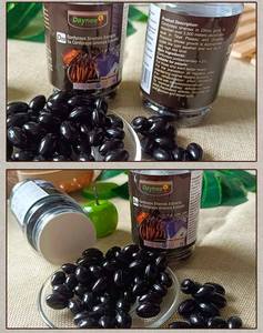 ยาแคปซูลนุ่มและยาเม็ดเห็ดหลินจือ - Product Image 2