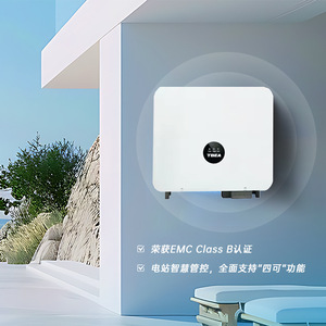 Inversor solar trifásico de conexión a red Teba de 150 kW con compensación de potencia reactiva para sistema fotovoltaico - Product Image 3