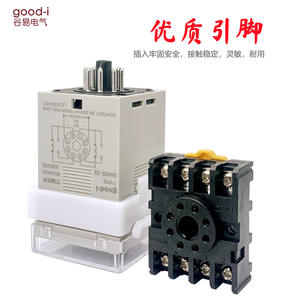 Relais horaire numérique DH48S-2ZH, contrôleur de cycle miniature portable avec compteur d'heures, théorie électronique - Product Image 4