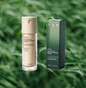 Crema Coreana TAE743 Gamtae con Exosomas para Piel Madura, Antienvejecimiento, Hidratante, Iluminadora, Reparadora de Manchas, Reduce las Arrugas y la Sensibilidad - Product Image 1