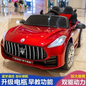 Auto Eléctrico Infantil Estilo Maserati 48v 600w Recargable con Tracción en las Cuatro Ruedas para Niños de 5 a 7 Años, Vehículo de Juguete - Product Image 4
