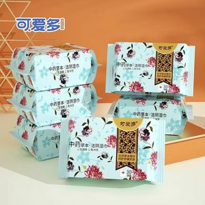 Salviette Intime Femminili Naturali Vegane a pH Neutro per la Cura della Pelle, Etichetta Privata Personalizzata OEM, Ecologiche - Product Image 6