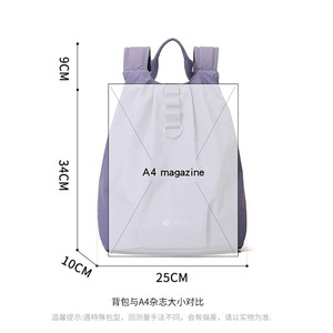 Sacs à dos de randonnée personnalisés en gros pour femmes, sac à dos léger en tissu Oxford, sac de voyage imperméable - Product Image 4