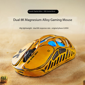 GravaStar Cocoon X PRO <span class=keywords><strong>souris</strong></span> domestique sans fil/filaire <span class=keywords><strong>Bluetooth</strong></span> <span class=keywords><strong>souris</strong></span> de jeu à trois modes récepteur 8k 49g alliage de magnésium jaune - Product Image 2