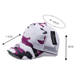 Cappellino trucker mimetico Bonnie in tessuto a rete traspirante, protezione solare per esterni, 6 pannelli, primavera estate, casual, per adulti - Product Image 1