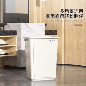 Cubo de Basura Abierto Yyn de 12L, Rectangular, para Uso en Interiores y Exteriores, de Gran Capacidad - Product Image 1