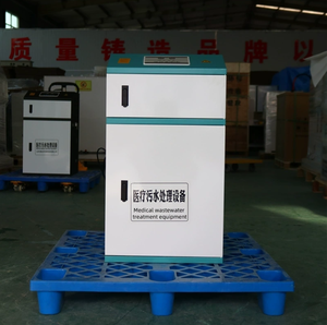 Máquina integrada de desinfección Equipo de tratamiento médico Se GE Clínica dental Pet Beauty Hospital <span class=keywords><strong>Ste</strong></span> Ter Dispositivo de tratamiento - Product Image 4