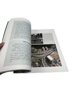 书籍批量故事集3D De定制圣经装载机杂志Biblias Reina Burn书籍