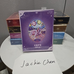 Caja de Regalo Sellada de Cartas Coleccionables Pokémon TCG Chinas Auténticas, <span class=keywords><strong>Vaporeon</strong></span> Terastal, Juegos de Cartas, Eevee Agua, Cartas Coleccionables - Product Image 6
