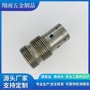 Set di Valvole in Ferro Personalizzato, Componenti Auto Lavorati CNC - Product Image 3