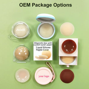 ที่ปิดหัวนมซิลิโคนแบบไม่ติดกาวที่ปิดหัวนมแบบซิลิโคนเกรดทางการแพทย์ - Product Image 6