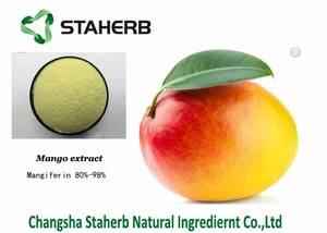 ผงมังคุด95% สารสกัดจากมะม่วง - Product Image 3