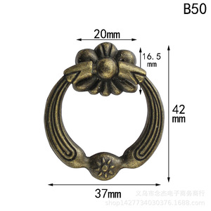 Antique Zinc Alloy Ring Drawer Handle B50 Traditional Design <b>For</b> Wooden Box Cabinet Door Home Decoration - Product Image 2