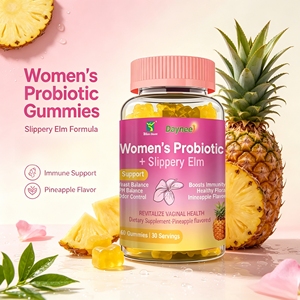 Wins Town Gummies Probiotiques à l'Orme Rouge pour Femmes, 60 Unités, Saveur Ananas, Complément Alimentaire Équilibrant, OEM ODM Étiquette Personnalisée - Product Image 2