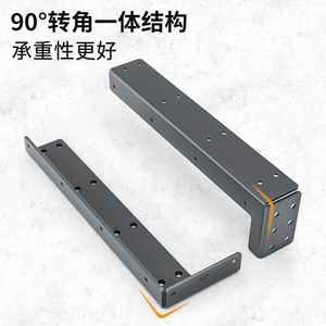 Heavy Duty <b>Wall</b> Cabinet Bracket Cold Rolled Steel Minimalist Design For Tv Stand Kitchen Bathroom Shelf Mounting - Product Image 4