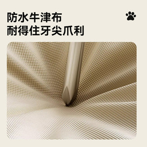 Cama para perros, para todas las estaciones, extraíble y lavable, elevada del suelo, adecuada para perros y gatos pequeños, medianos y grandes, hecha de malla. - Product Image 4