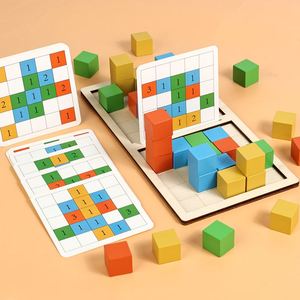 Fun Block, Juego de Ingenio 3D para Desarrollo del Razonamiento Espacial, Bloques de Construcción para 2 Jugadores, Desafío Mental - Product Image 1