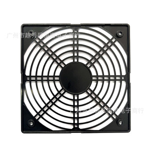 Factory Direct Sales Cooling Fan <b>Plastic</b> Protective <b>Mesh</b> Cover 150mm Axial Flow Fan Guard Accessory - Product Image 1