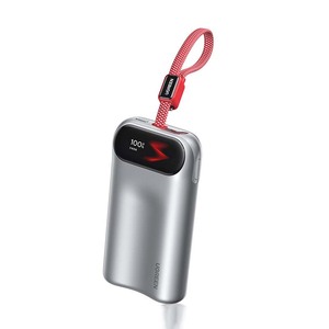 UGREEN PB610 10000mAh 45W PD Power Bank de Carga Rápida con Cable Tipo C Integrado, Pantalla Digital, Batería Externa Portátil - Product Image 1