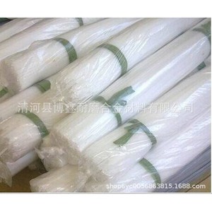 <b>Plastic</b> Welding <b>Rods</b> 2.5 Mm Diameter Abs Material For Car Bumper Repair 500c Operating Temperature - Product Image 3
