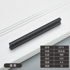 Tirador de Aleación de Aluminio Moderno y Minimalista Nórdico de 96 mm para Gabinetes de Cocina y Dormitorio, Duradero, Fácil Instalación, Negro Sólido y Dorado - Product Image 6