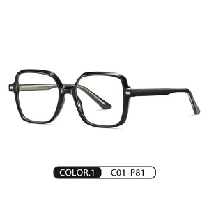 BC907 Fashion Luxury Classic Optical Glasses Designer Custom Logo TR90 Acetate Oversize <b>Frames</b> <b>Eyeglasses</b> <b>Frames</b> Women Men 2024 - Product Image 4