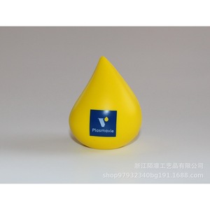 Plasmavie Pu Water Drop Fidget Toy High <b>Rebound</b> Stress Relief Unisex 8 To 13 Years - Product Image 1
