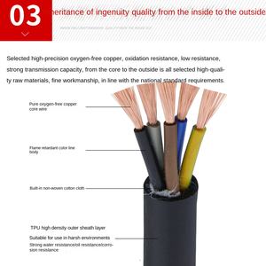 Nationaler Standard Reines Kupfer JHS Wasserdichtes Kabel 1 Meter 2-adrig 3-adrig 4-adrig 1/2,5/4/6 Quadrat Unterwasser-Pumpenkabel Stromkabel - Product Image 3