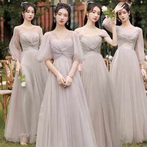 Grey Bridesmaid Dress A-Line Tulle Sweetheart Neckline Long Wedding Sister Dress For Women - Product Image 1