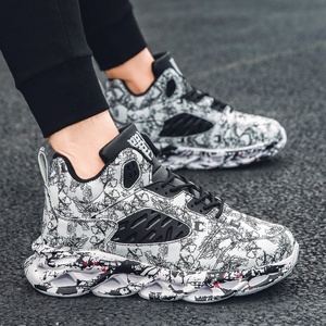 2023 la migliore vendita all'ingrosso coppia Scarpe da <span class=keywords><strong>corsa</strong></span> nuovo stile uomo PU Scarpe da <span class=keywords><strong>corsa</strong></span> casual superiori - Product Image 5