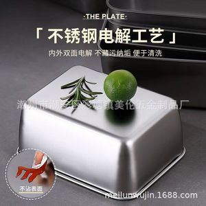 Plateau de conservation alimentaire carré en acier inoxydable avec couvercle à clip pour la préservation de la fraîcheur, usage en cuisine ML 161 - Product Image 3