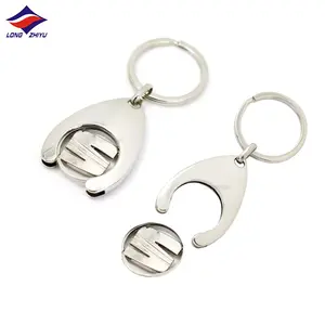 Longzhiyu 17 שנים יצרן עגלת מטבע מחזיק Keychain מלא מתכת מפתח שרשרת מותאם אישית סיטונאי מפעל כסף מתכת Keyring