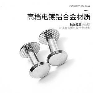 ลวดเย็บกระดาษสแตนเลส 9x4x12 มม. โลหะผสมสังกะสี สำหรับใช้ในบ้าน ชิ้นส่วน DIY - Product Image 3