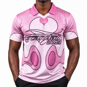 Maillots de football à manches courtes respirants avec impression numérique personnalisée et motif dégradé pour adultes unisexes - Product Image 2