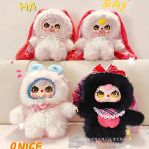 Juguete de Peluche Original para Niños de 15 a 35 Años, JX-699, Caja Sorpresa de Animales de Peluche, Regalo para Niñas, Éxito de Ventas Transfronterizo, Disponible en Guangdong - Product Image 3