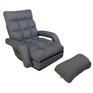Indoor chaise longue bank, opvouwbare relaxfauteuil, ligbed met armleuningen en een kussen - Product Image 4