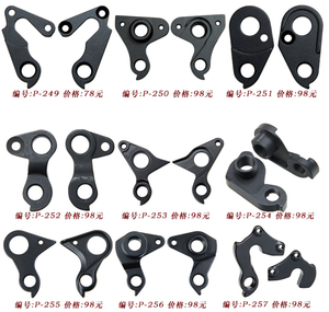 19064 MTB מתקפל כביש רכיבה על אופניים RD וו אופני הילוכים קולב אופניים נשירה - Product Image 6