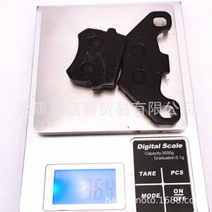 Plaquettes de frein à disque avant et arrière neuves pour moto, VTT, buggy de plage - Product Image 4